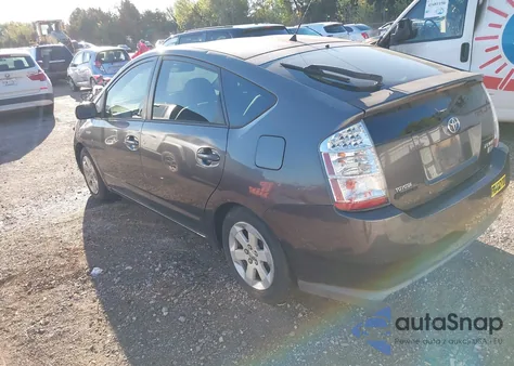 2007 Toyota Prius from USA, damaged, VIN JTDKB20U873267347